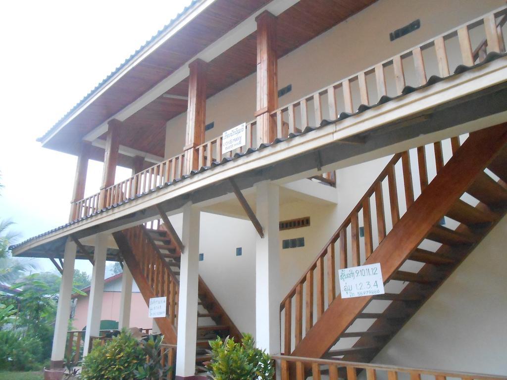 Vongmany Guesthouse Nong Khiaw Luaran gambar