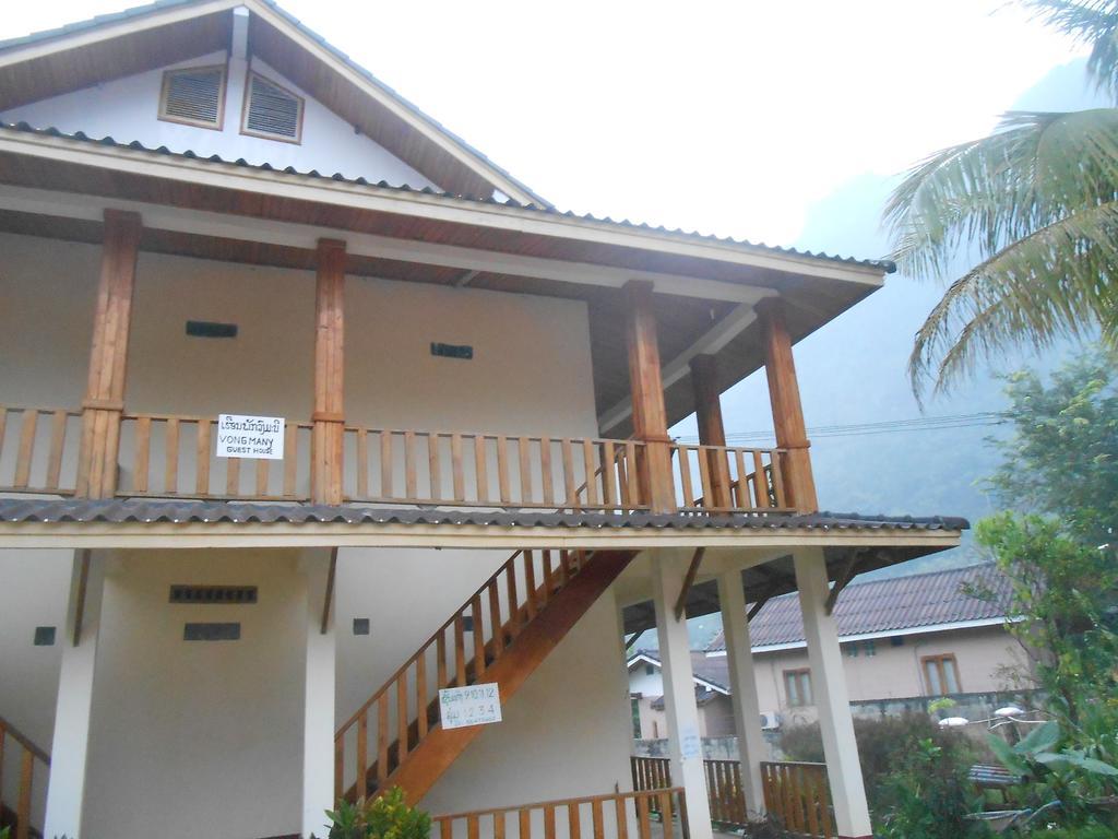 Vongmany Guesthouse Nong Khiaw Luaran gambar