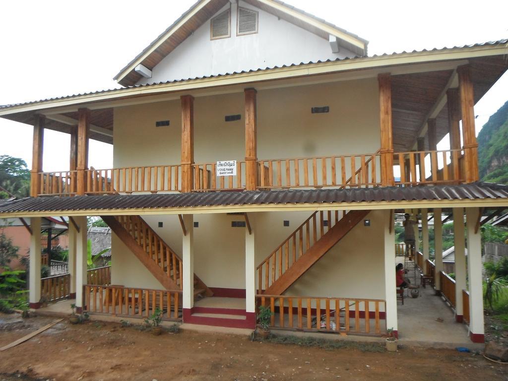 Vongmany Guesthouse Nong Khiaw Luaran gambar